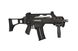 Страйкбольна штурмова гвинтівка Specna Arms G36C SA-G12 EBB Black 12204 фото 3