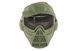 Маска захисна Ultimate Tactical Guardian V4 Olive 16967 фото 2
