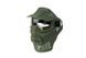 Маска захисна Ultimate Tactical Guardian V4 Olive 16967 фото 1