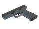 Страйкбольний пістолет APS XTP Xtreme Training Pistol Green Gas Grey 19069 фото 11