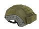 Кавер на каску 8Fields For Helmet Fast Mod. A Olive 24608 фото 2