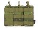 Підсумок 8Fields Premium Open Top Triple 5.56 Mag Pouch Multicam Tropic 25866 фото 1