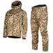 Костюм штормовий Camo-Tec SoftShell 3.0 ММ14 Size M 26687-m фото 1