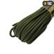 ПАРАКОРД 550 TYPE III GREEN SNAKE 15М 18023 фото 3