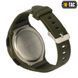 Годинник з крокоміром М-Тас Olive 8330 фото 3