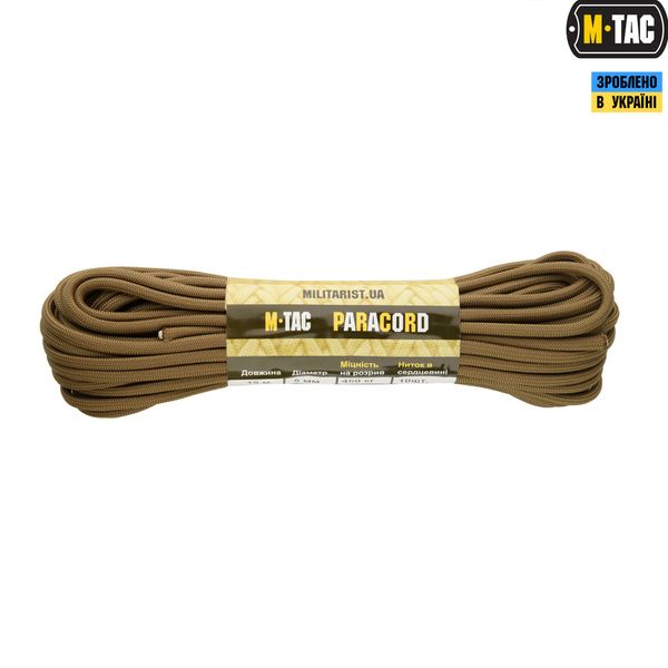 Паракорд M-Tac POWERCORD1000 COYOTE 15М 13193 фото