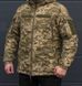 Куртка зимняя Pixel MM14 Size M 27144-m фото 8