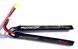 Акумулятор Turnigy LiPo 7.4v 1300mAh 50C Nunchuk