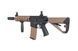 Страйкбольна штурмова гвинтівка Arcturus LWT MK-II CQB 10" AEG SPORT SE Half-Tan 32846 фото 6