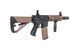 Страйкбольна штурмова гвинтівка Arcturus LWT MK-II CQB 10" AEG SPORT SE Half-Tan 32846 фото 5