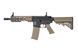 Страйкбольна штурмова гвинтівка Specna Arms M4 SA-F08 Flex HAL ETU Half-Tan SPE-01-041516 32160 фото 1