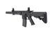 Страйкбольна штурмова гвинтівка SRC DUAL POWER SR4 ZAROS-S GBB carbine with green gas magazine Black 33550 фото 6