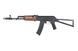 Страйкбольна штурмова гвинтівка Specna Arms SA-J77 Core Hal ETU Gen.2 Black 33014 фото 1
