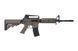 Страйкбольна штурмова гвинтівка Cyma M4 RIS CM.607 Tan 13059 фото 4