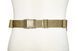 Сумка поясна Primal Gear Waist Bag Cantab Multicam 24647 фото 5