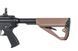Страйкбольна штурмова гвинтівка Arcturus LWT MK-II CQB 10" AEG SPORT SE Half-Tan 32846 фото 7