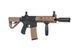 Страйкбольна штурмова гвинтівка Arcturus LWT MK-II CQB 10" AEG SPORT SE Half-Tan 32846 фото 3