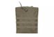 Підсумок для скидання магазинів GFC Magazine Dump Pouch Olive 25113 фото 1