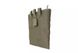 Підсумок для скидання магазинів GFC Magazine Dump Pouch Olive 25113 фото 4