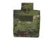 Підсумок скиду 8Fields Collapsible Dump Pouch Multicam Tropic 25867 фото 1