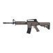 Страйкбольна штурмова гвинтівка Cyma M4 RIS CM.607 Tan 13059 фото 1