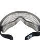 Маска Novritsch Prescription Glasses Compatible Goggles 32966 фото 5