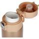 Термочашка Skif Outdoor Companion 0.42l Gold 23136 фото 3