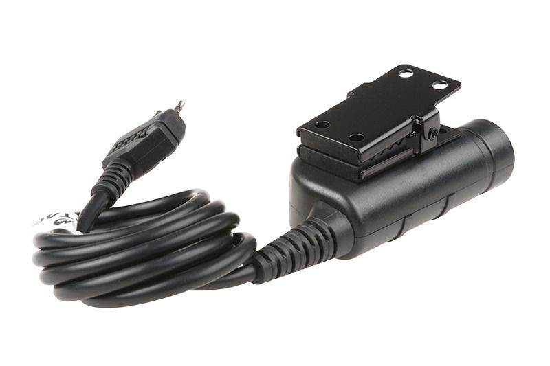 Кнопка PTT Yaesu zSilynx Chest Release 15740 фото