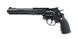 Страйкбольний револьвер Umarex Ruger SuperHawk 8" CO2 Black 14911 фото 1