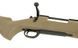 Страйкбольна снайперська гвинтівка M-24, SPRING CYMA CM702C TAN 5462 фото 10