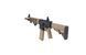 Страйкбольна штурмова гвинтівка Specna Arms SA-E20 EDGE HAL 2 ETU Gen. 2 Half-Tan 34346 фото 3
