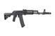 Страйкбольна штурмова гвинтівка Specna Arms SA-J79 Core Hal ETU Gen.2 Black 33015 фото 3