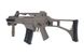 Страйкбольна штурмова гвинтівка Specna Arms G36-C SA-G12 EBB Tan 12206 фото 4