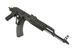 Страйкбольна штурмова гвинтівка AK Cyma CM.050A 22817 фото 7