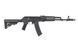 Страйкбольна штурмова гвинтівка Specna Arms SA-J79 Core Hal ETU Gen.2 Black 33015 фото 4