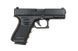Страйкбольный пистолет KJW Glock 23 Metal GBB 3488 фото 3