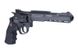 Страйкбольний револьвер Umarex Ruger SuperHawk 8" CO2 Black 14911 фото 3