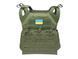 Плитоноска 8Fields Jump Plate Carrier Cummerbund Olive 24639 фото 1
