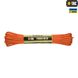 Паракорд M-Tac 550 Type III Orange 15m 18025 фото 1