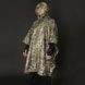 Пончо Camo-Tec Rip-Stop Piligrim Oxford MM14 21291 фото 2