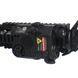 Тактичний модуль Wadsn LA-PEQ15 Black 34994 фото 5