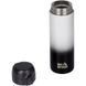 Термочашка Skif Outdoor Bokeh 0.5l Black 23137 фото 3