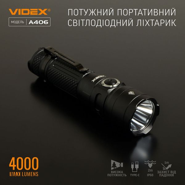 Портативний ліхтар Videx A406 25857 фото