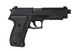 Страйкбольний пістолет Cyma SIG Sauer P226 CM.122 Mosfet Edition AEP 21470 фото 4