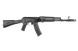 Страйкбольна штурмова гвинтівка Specna Arms AK-74M SA-J01 Edge Black 19571 фото 8