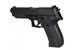 Страйкбольний пістолет Cyma SIG Sauer P226 CM.122 Mosfet Edition AEP 21470 фото 6