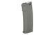 Магазин страйкбольный механический Specna Arms S-Mag Mid-Cap for 125 rounds Olive 34079 фото 1