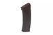 Магазин бункерний CYMA AK74 пластик 500BBs Brown 614 фото 1