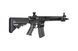Страйкбольная штурмовая винтовка Specna Arms M16 SA-A28P Black 14297 фото 8