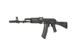 Страйкбольна штурмова гвинтівка Specna Arms AK-74M SA-J01 Edge Black 19571 фото 6